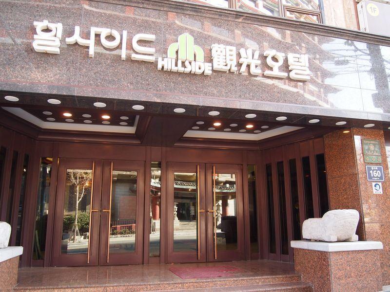 Hillside Tourist Hotel Busan Eksteriør billede